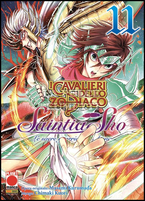 MANGA LEGEND #   185 - I CAVALIERI DELLO ZODIACO - SAINTIA SHO - LE SACRE GUERRIERE DI ATENA 11